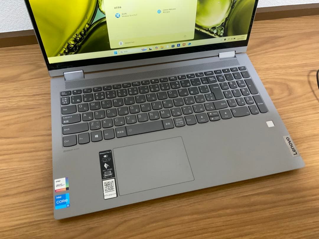 Lenovo IdeaPad Flex5 15ITL05★15インチ 2in1