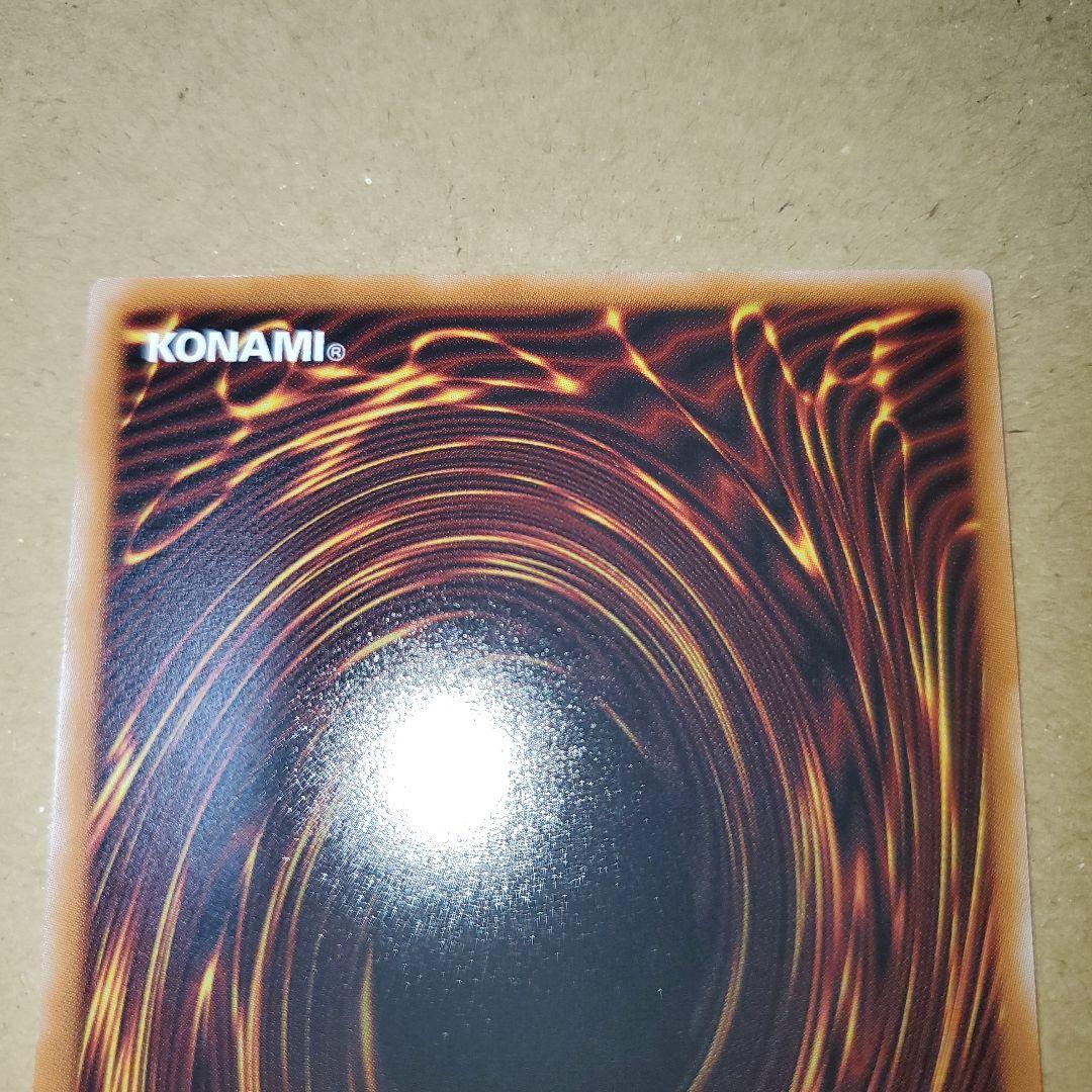 エルフェンノーツ　レギナ　プリズマ