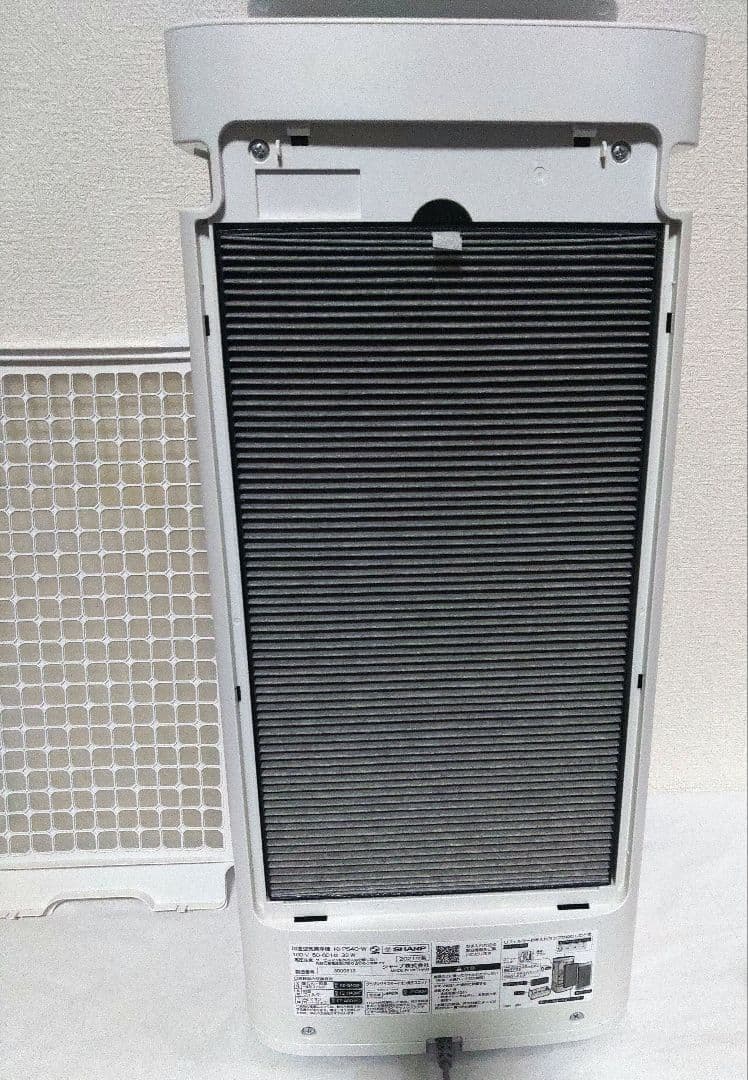 ☆SHARP シャープ　加湿空気清浄機　KI-PS40-W 　2021年製