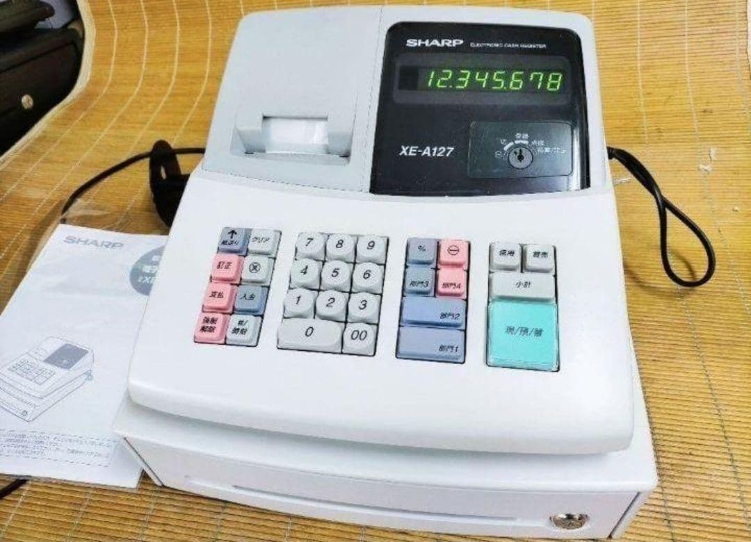 シャープレジスター　XE-A127　簡単便利特殊　送料込　144443