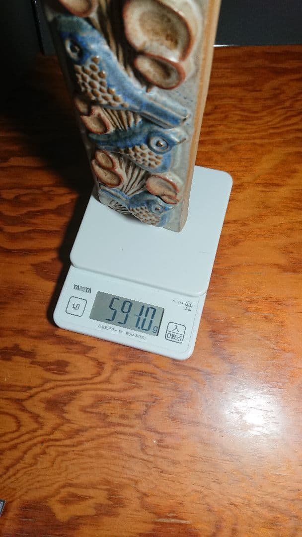 （中古）Bornholmの陶板