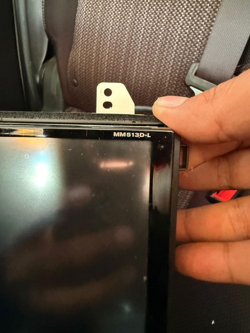 MM513D-L 7インチ AV機器