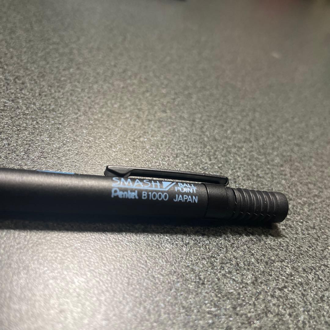 SMASH B1000 ブラックボールペン廃盤