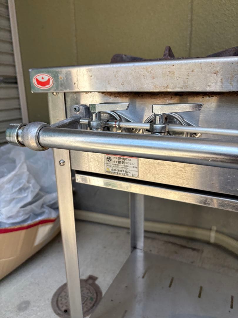 2021年製 マルゼン 2口ガステーブル LP プロパン　MGT-074DS