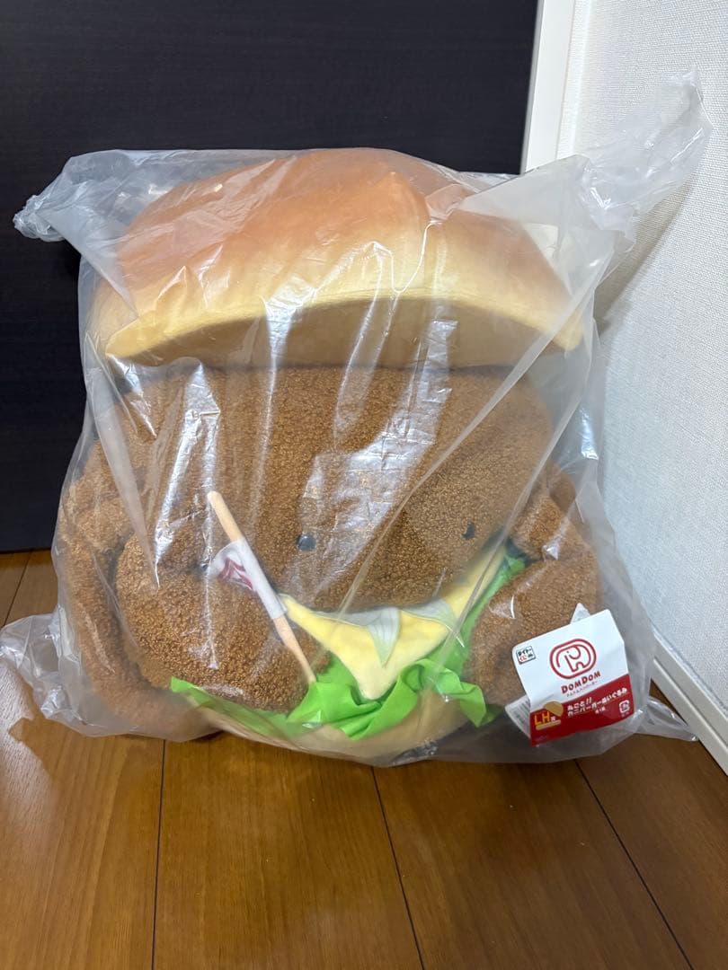 ドムドムハンバーガー　ドムドムバーガー　ラストハッピー