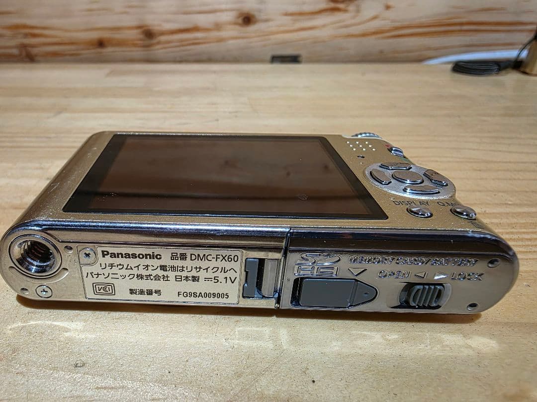 動作確認済み パナソニック LUMIX DMC-FX60 オールドコンデジ