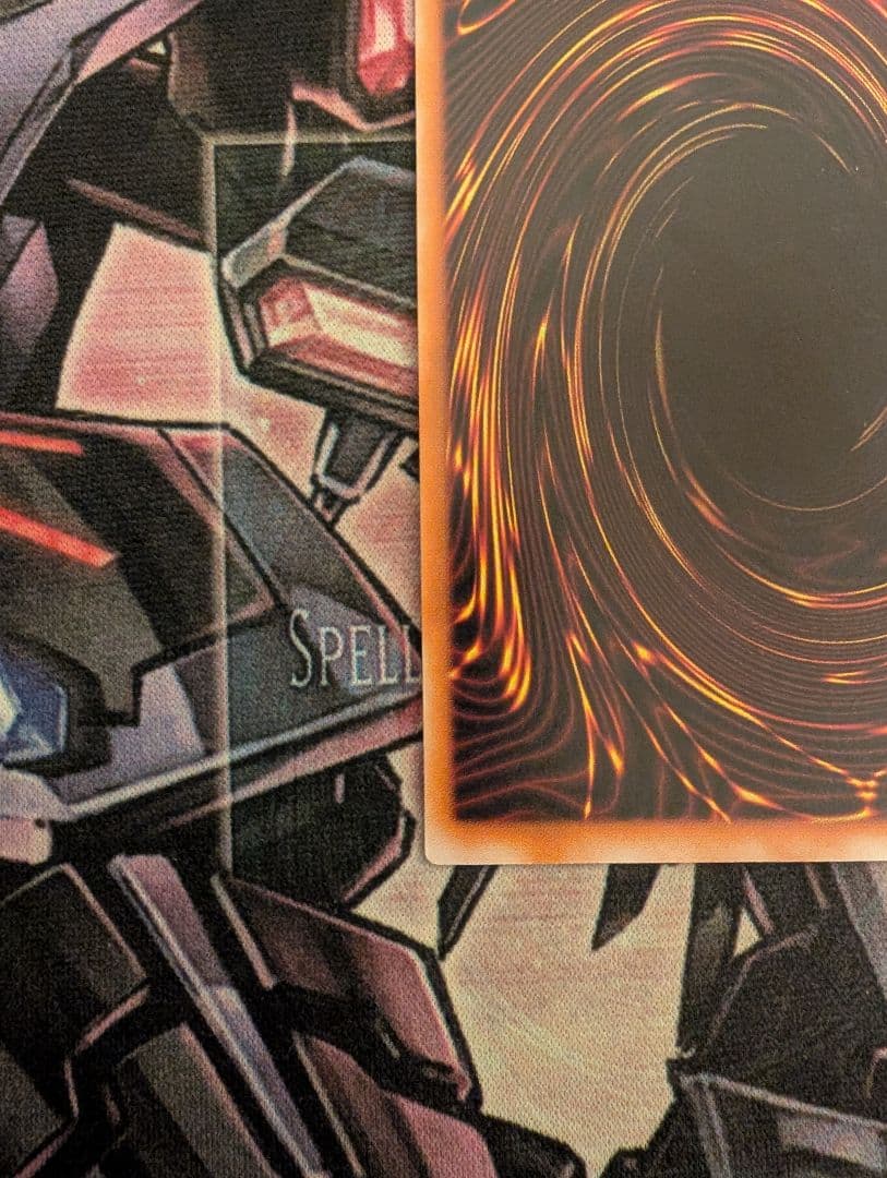 遊戯王 カオスソルジャー レリーフ アルティメットレア