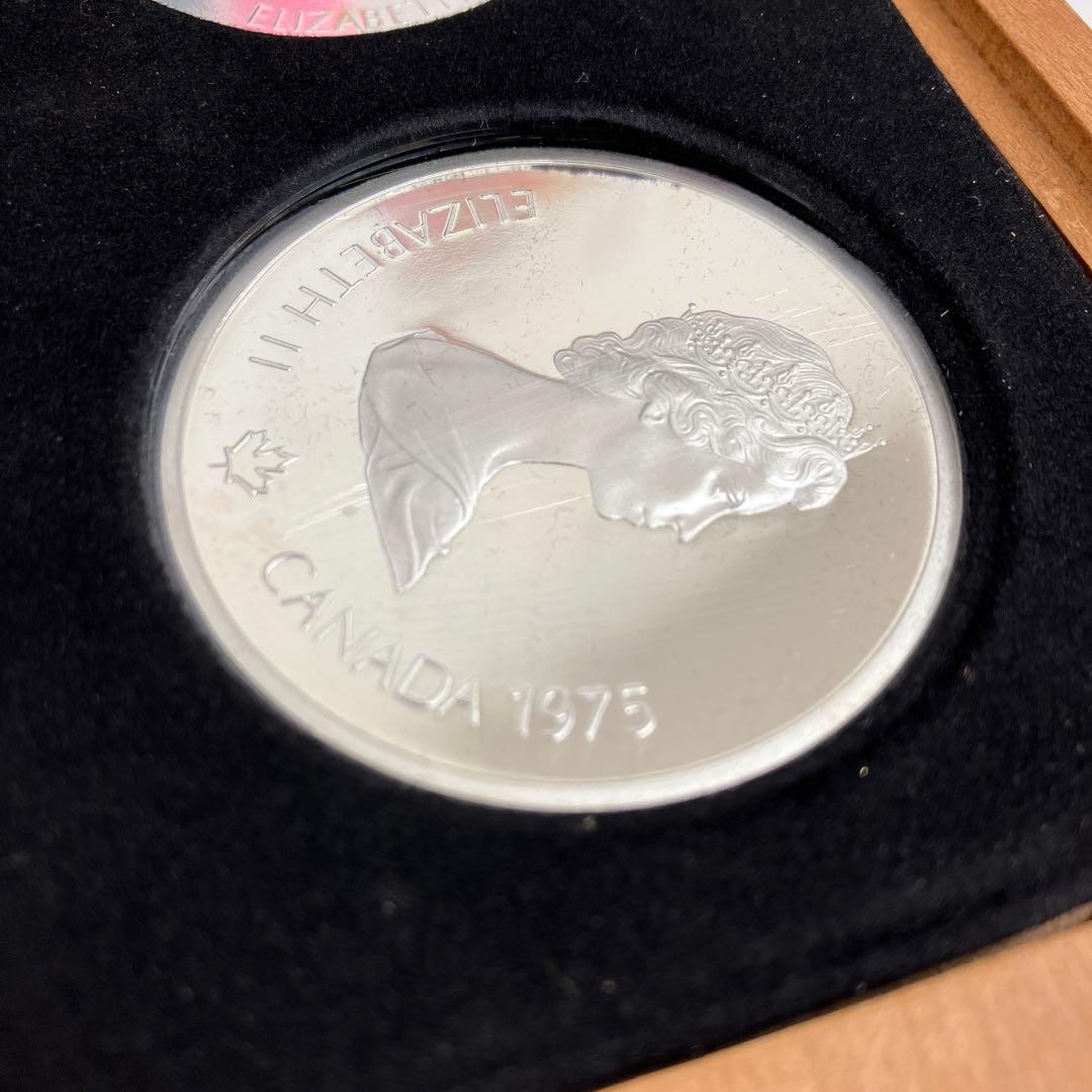 1976年カナダモントリオールオリンピック記念硬貨