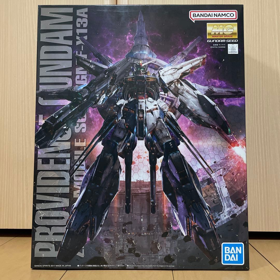 MGプロヴィデンスガンダム　バンダイ