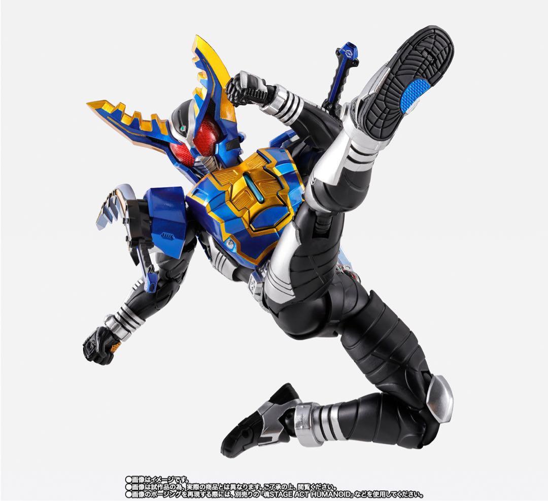 S.H.Figuarts 真骨彫製法　仮面ライダーガタック　ハイパーフォーム