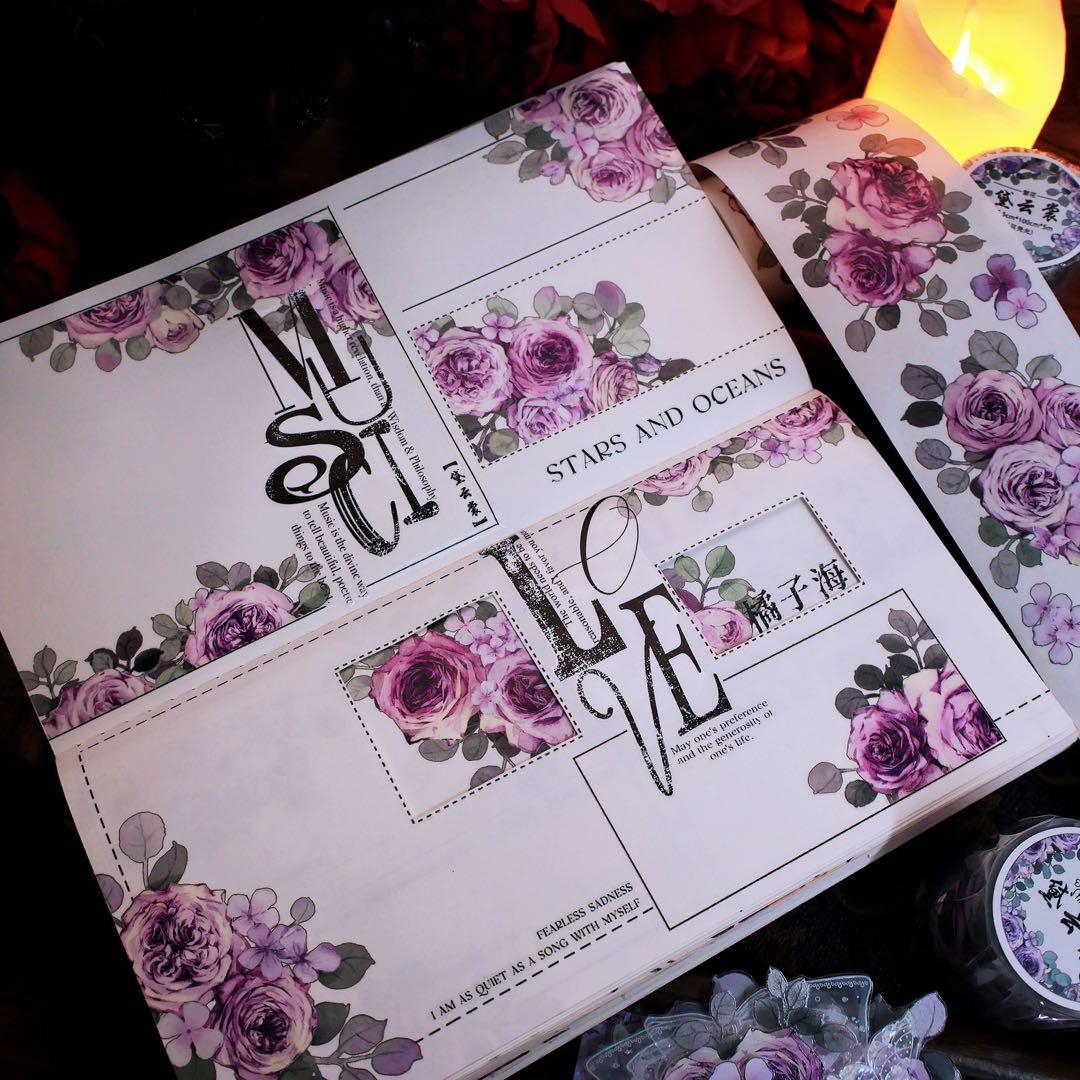 繁花文创《黛云裳》海外マスキングテープ　マステ 【2668】