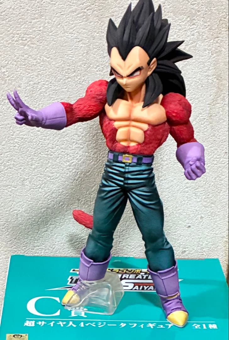 W*r様 【開封済】一番くじ　THE GREATEST SAIYAN　超サイヤ人