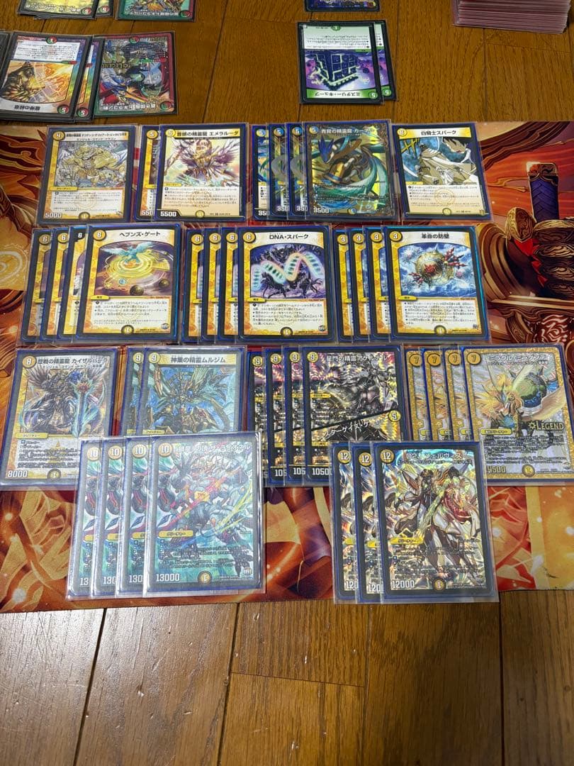 デュエマ引退品まとめ売り　バラ売りあり