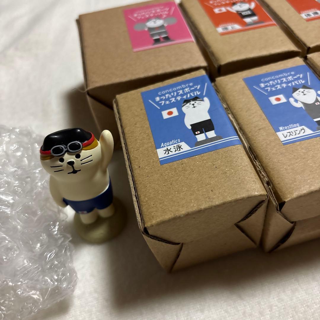 アスリート猫　メガホン猫