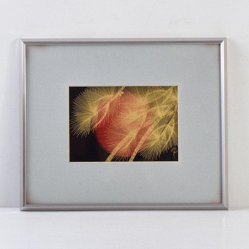 輪島塗　角野岩次作　沈金蒔絵　「昇陽松」　飾額　共箱　C　8660A