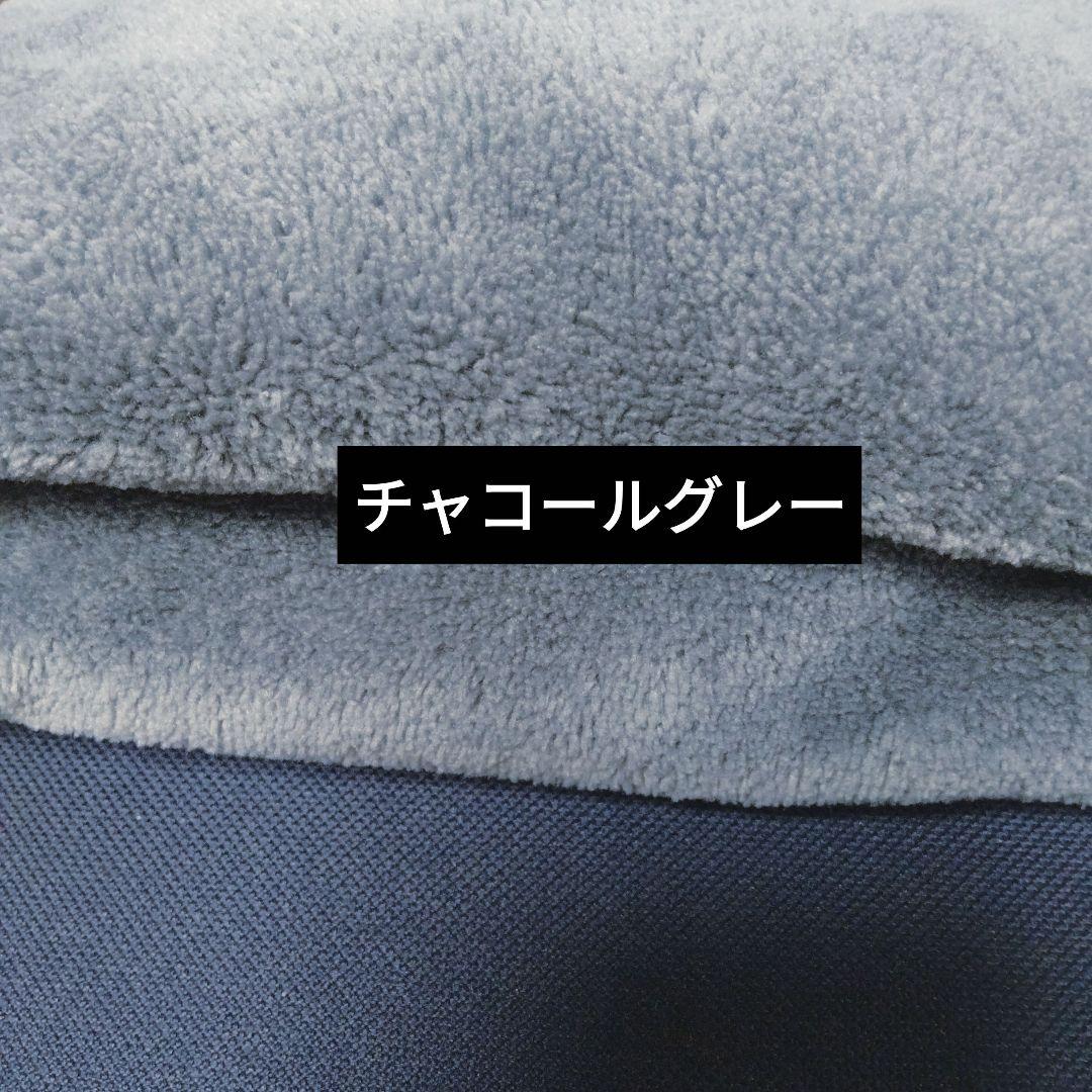 アミボムケース　オーダーページ