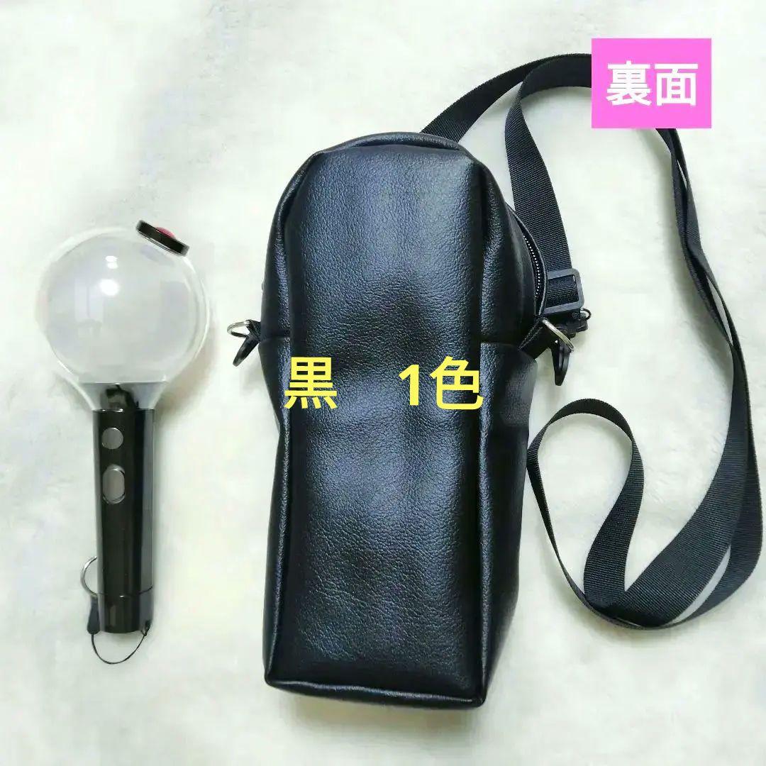 アミボムケース　オーダーページ