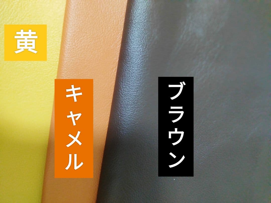 アミボムケース　オーダーページ