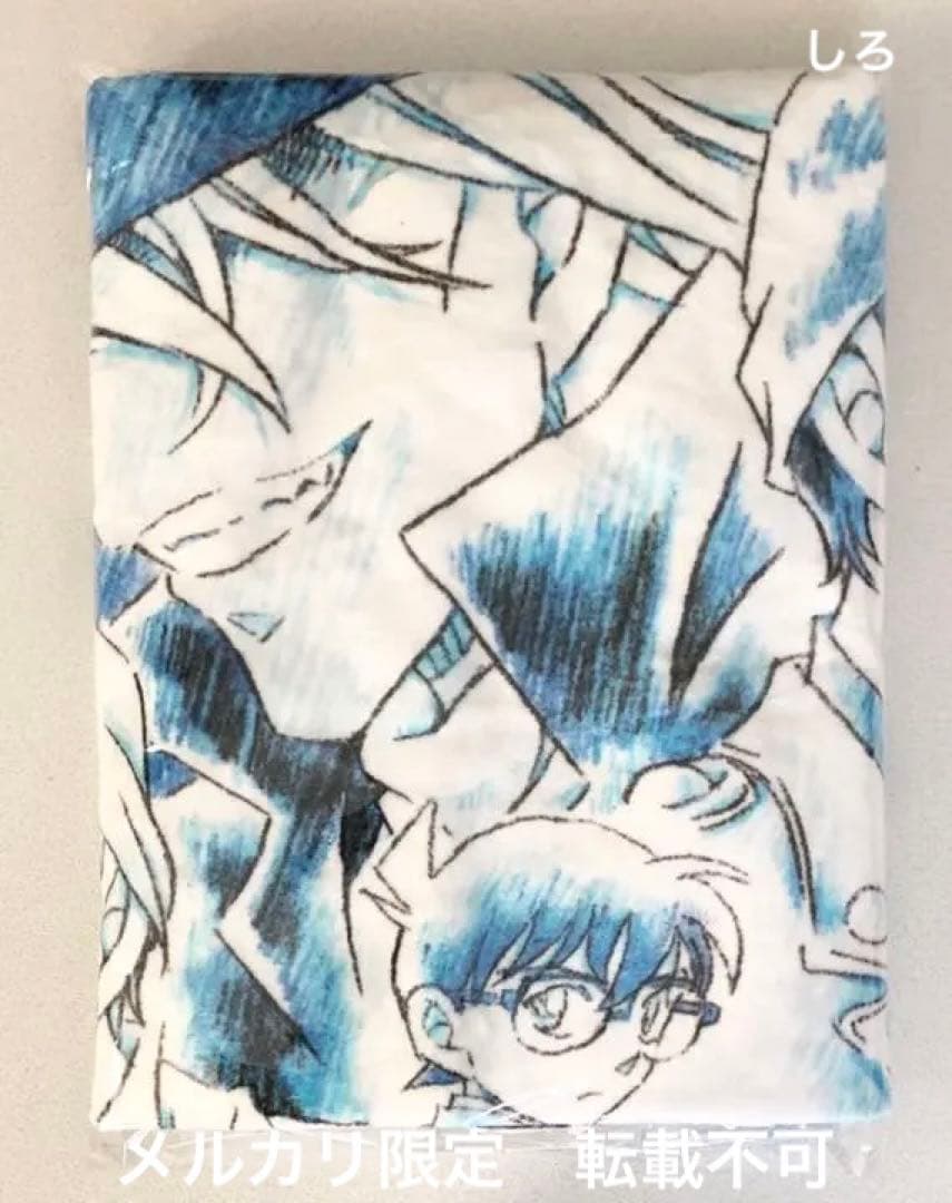 【非売品】劇場版 名探偵コナン 純黒の悪夢 ポスター柄バスタオル 当選品