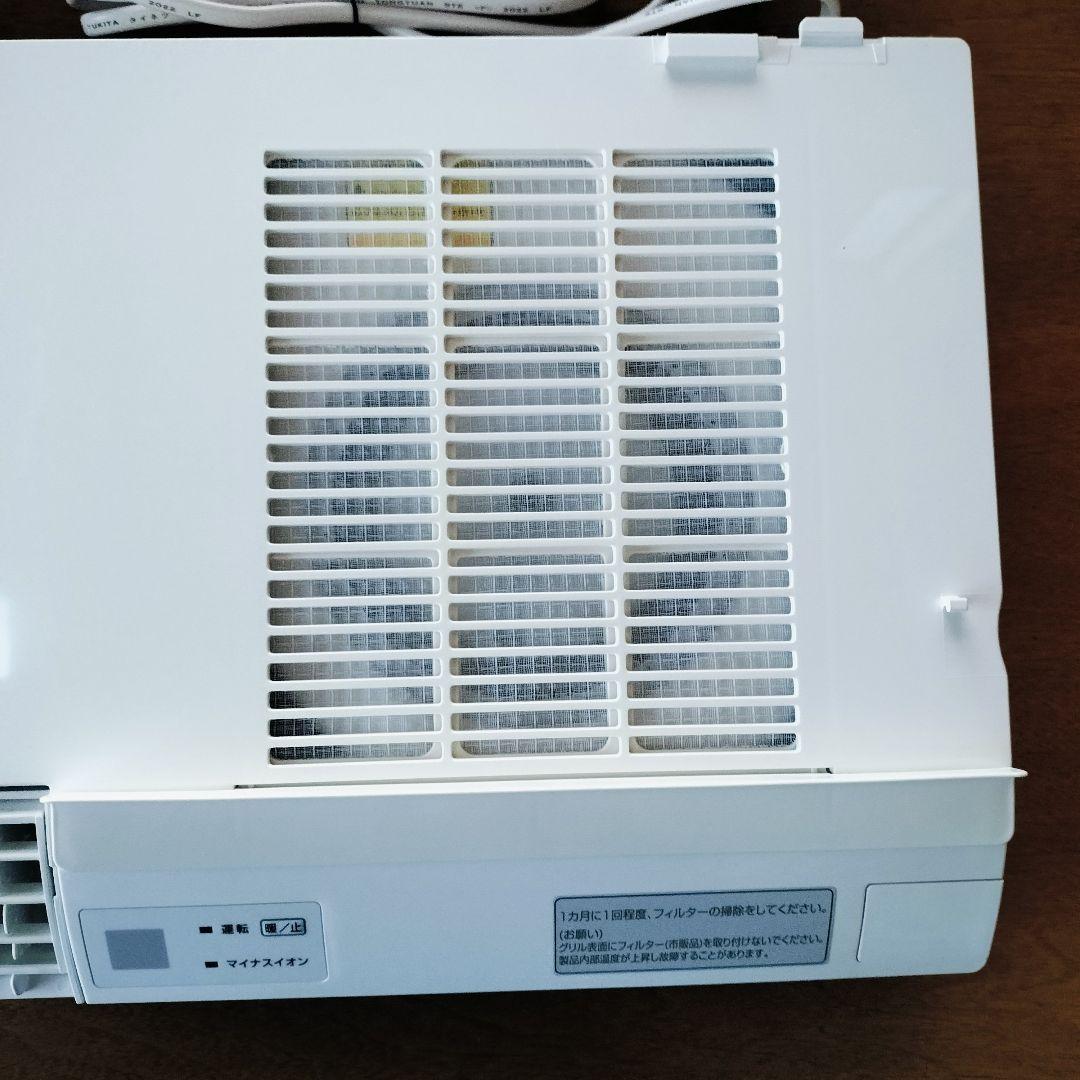 TOTO TYR340型 洗面所暖房機 ホワイト