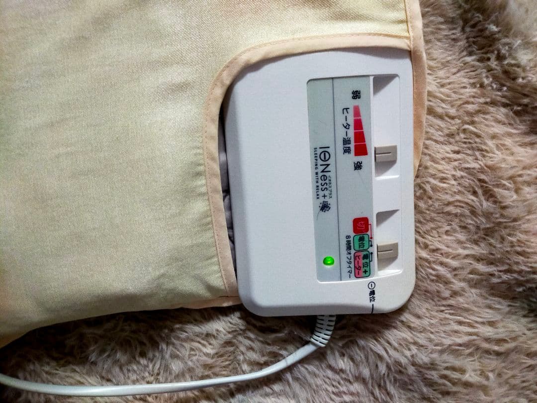 アテックス電気敷毛布 動作品