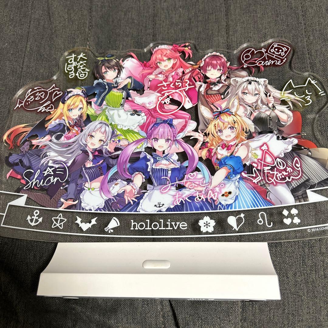 ホロライブキャラクターグッズセット