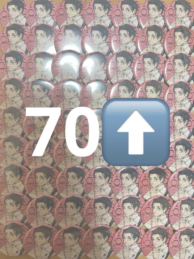 呪術廻戦 乙骨憂太 ジャンプGIGA SUMMER 缶バッジ70個