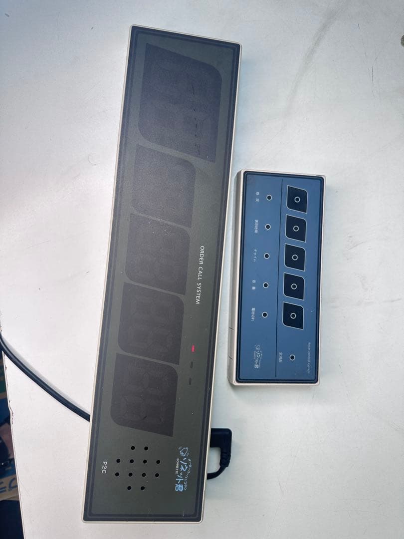 パシフィック湘南　オーダーコールシステム　ソネット君