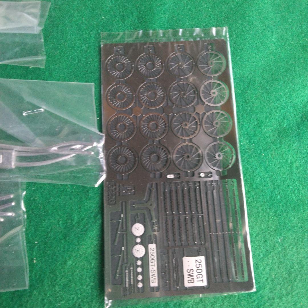 フェラーリ 250GT SWB 1/24スケール　グンゼ産業　ハイテク