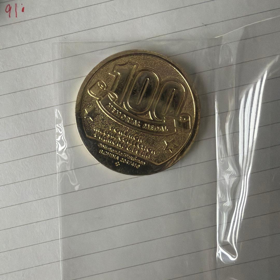 超希少　ポケモン　メダルコレクション　ピカチュウ　memorialメダル　100