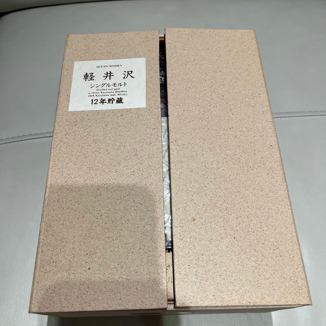 軽井沢 12年 貯蔵シングルモルトウイスキー　三楽