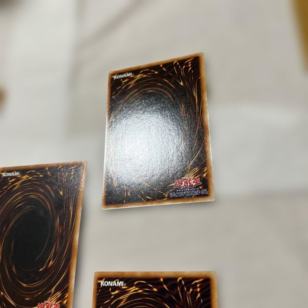 初期　封印されしエクゾディア　５枚セット