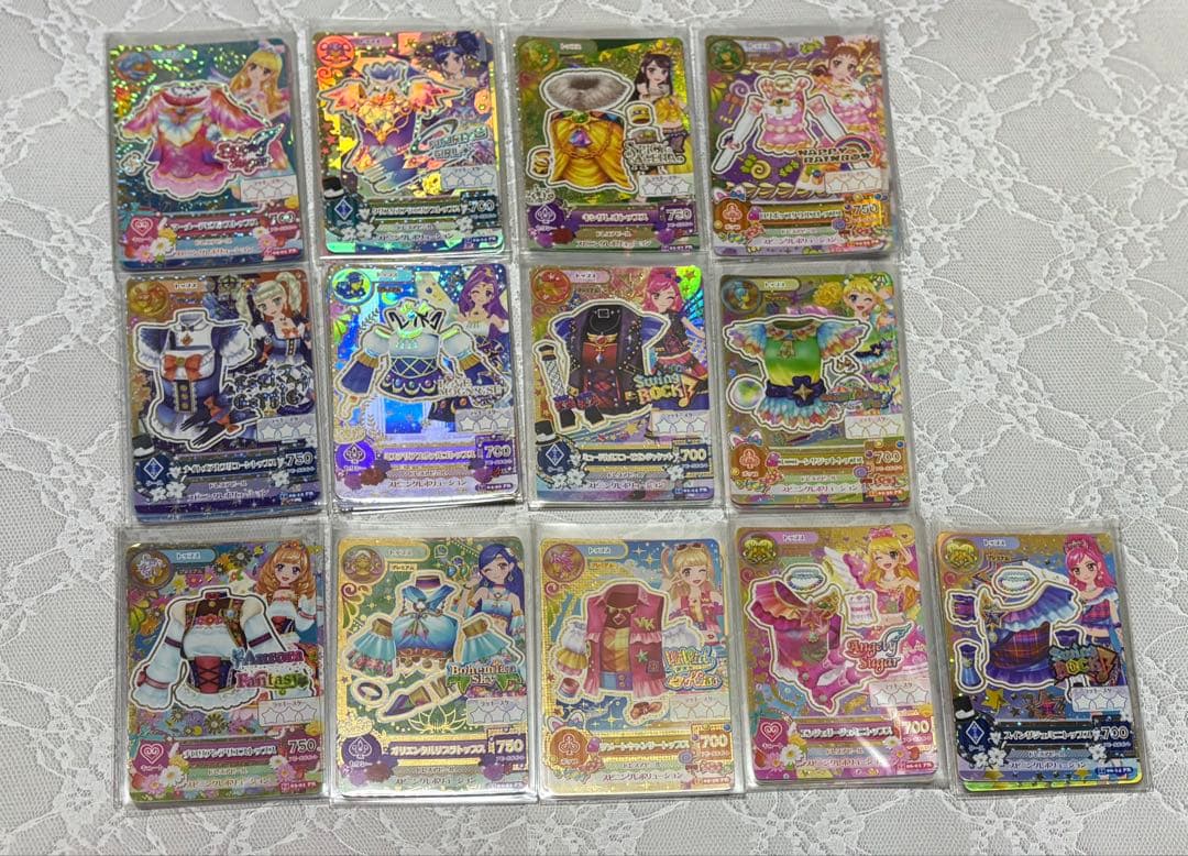 アイカツ カード 星座ドレス プレミアム コンプリート