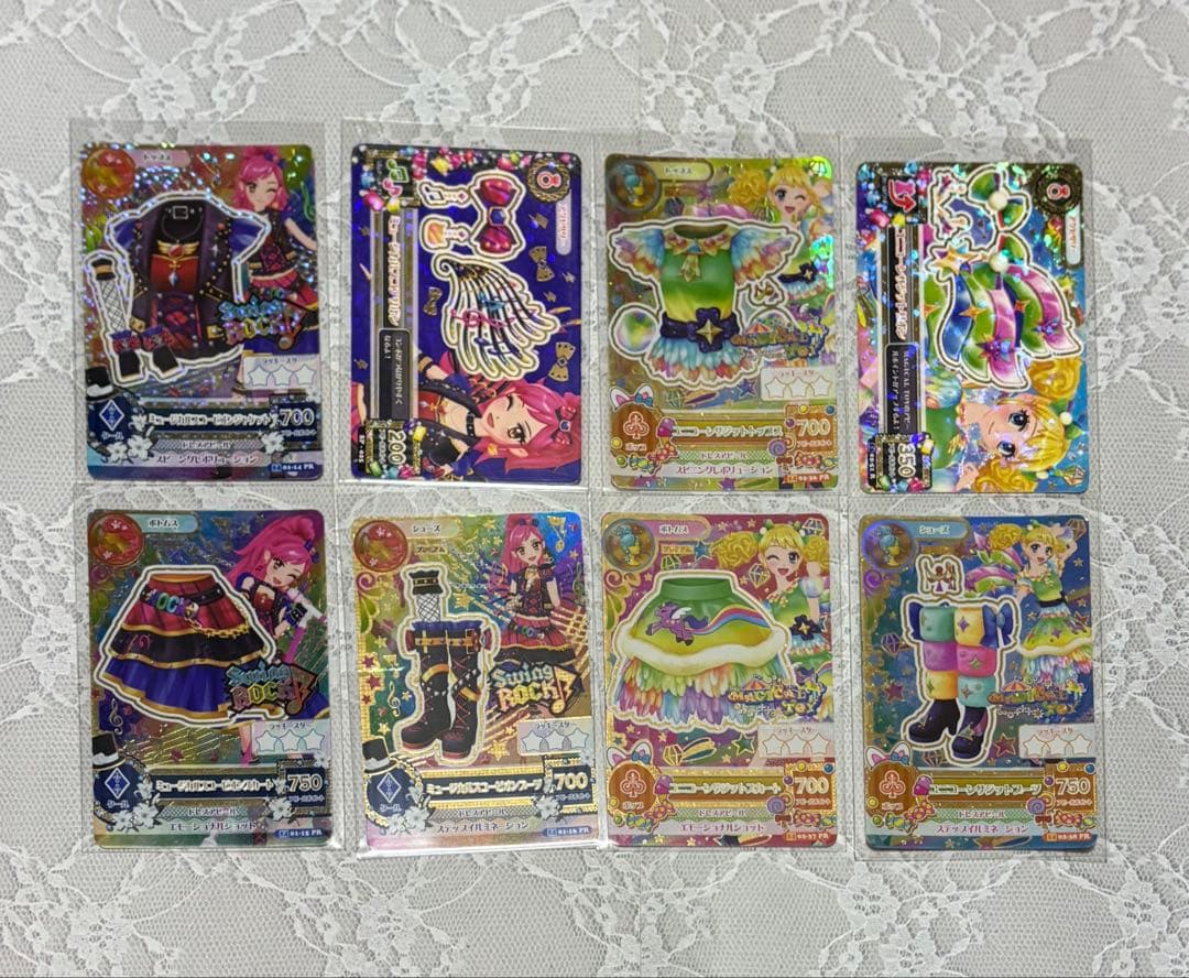 アイカツ カード 星座ドレス プレミアム コンプリート