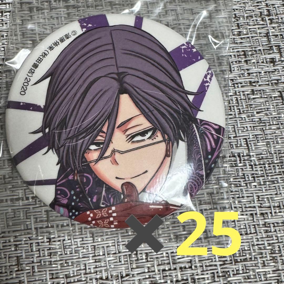 桃源暗鬼　キャラバッジ　キャラバッジコレクション　アニメイト　桃華月詠