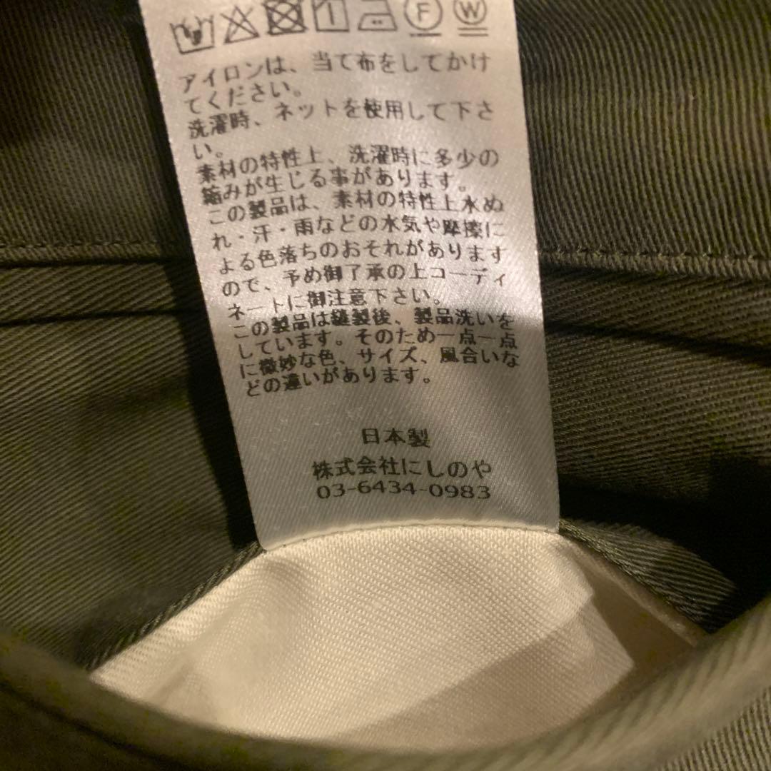 市*場様 EASY NEAT CHINO for COVERCHORD オリーブ