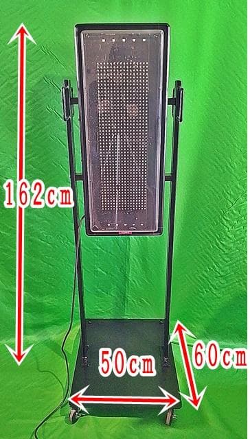 屋外用　両面LED看板　取付スタンド、NS-RSD31w、リモコン、取説