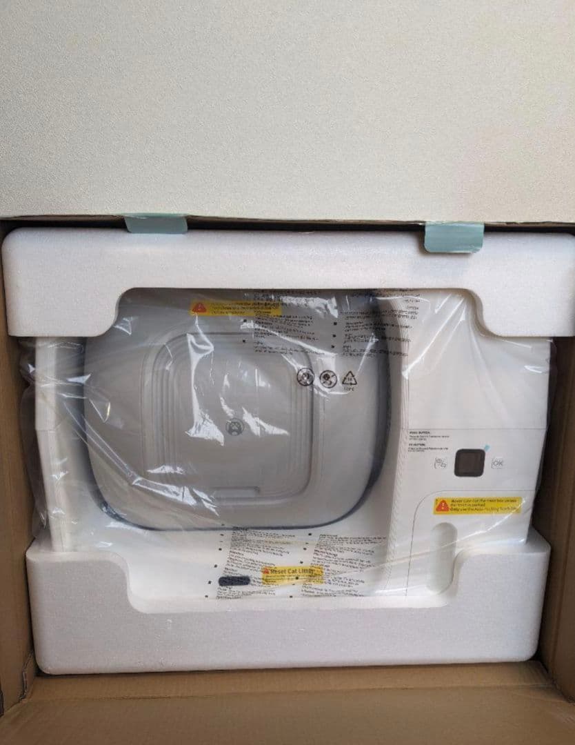 自動 猫トイレ 自動清掃 自動密封 高効率除臭 安全認証 多頭飼い アプリ操作