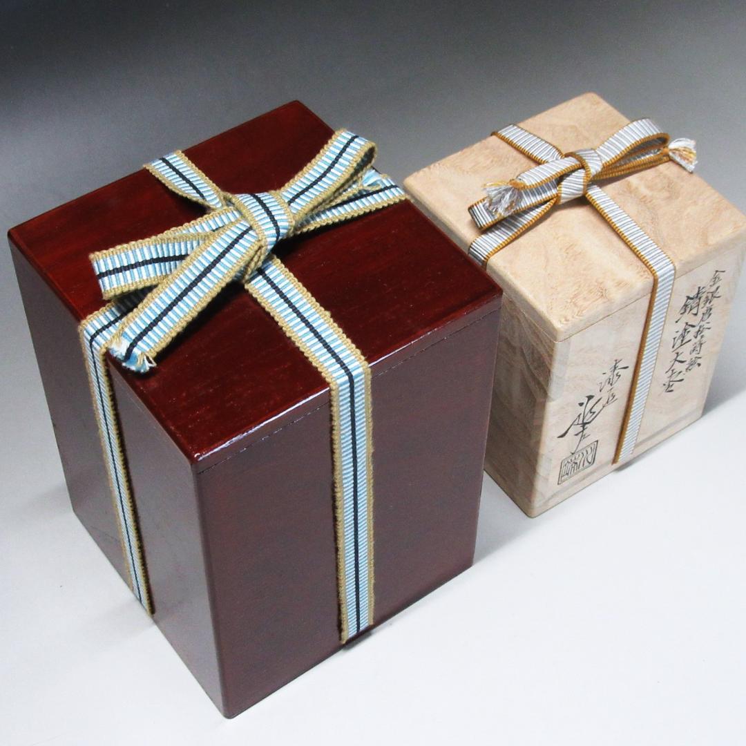 金銀唐松蒔絵錆塗大棗 漆匠川端近左作 共箱/二重箱 茶道具 CU-26