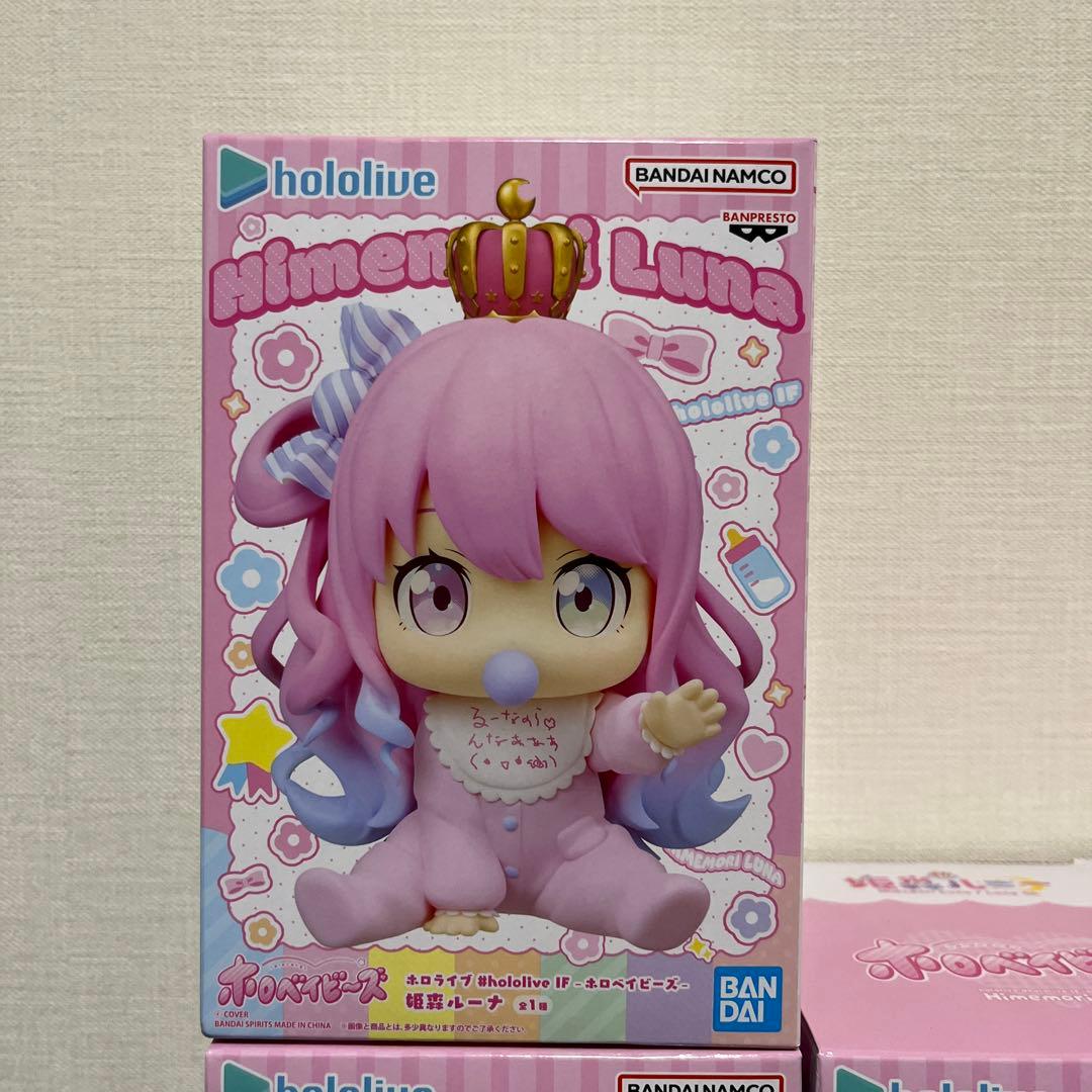 hololive フィギュア20体セット 姫森ルーナ ラプラス