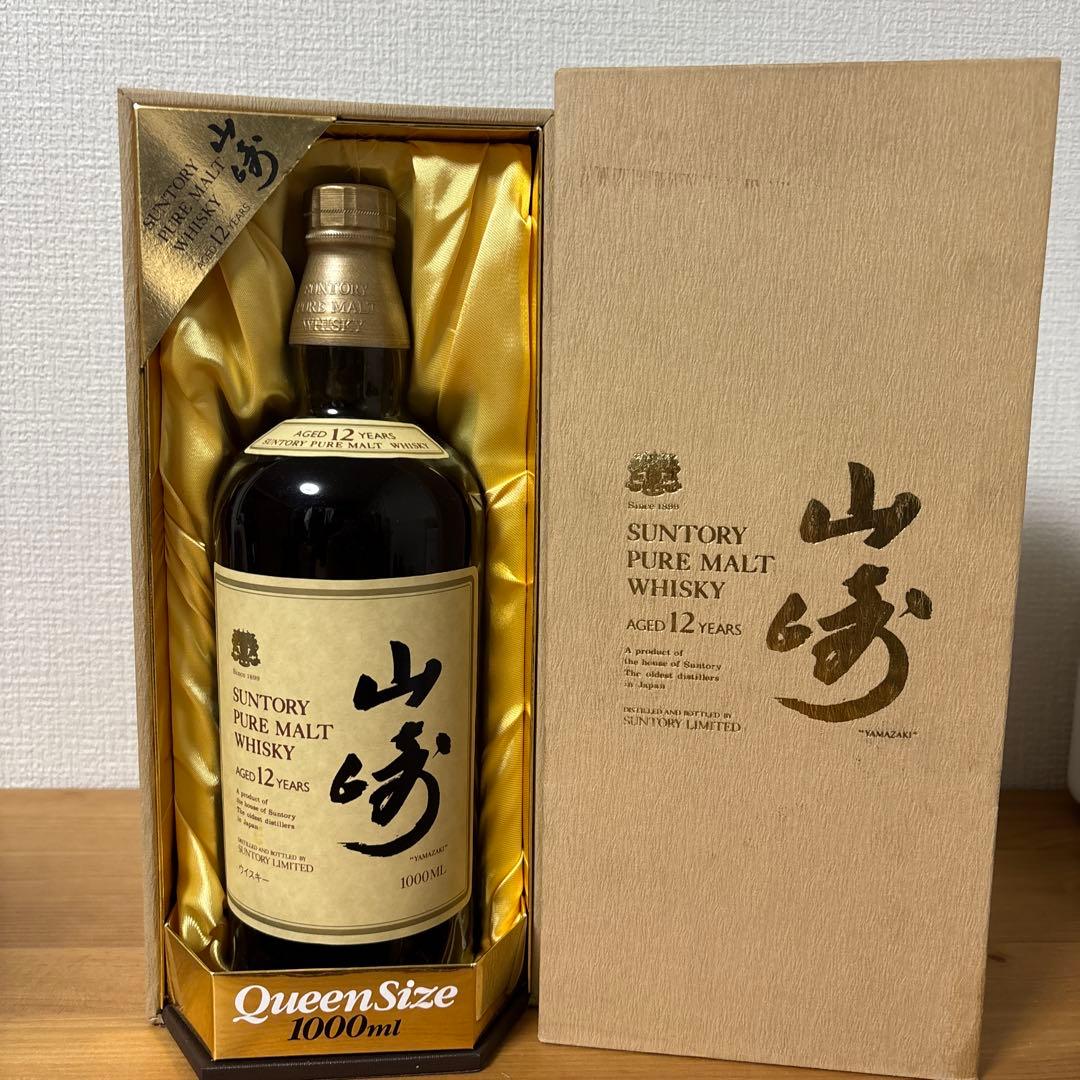 サントリーピュアモルトウイスキー　山崎12年　1000ml 化粧箱付き　未開封❶