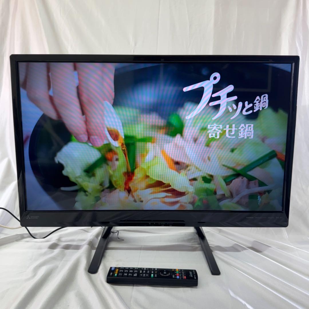 激安⚫︎︎三菱液晶カラーテレビ LCD-32LB8SL(新品スタンド付き)No.70
