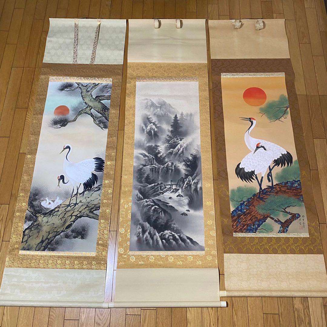 【まとめ売り】掛け軸　松上鶴　小墨山水　松鶴