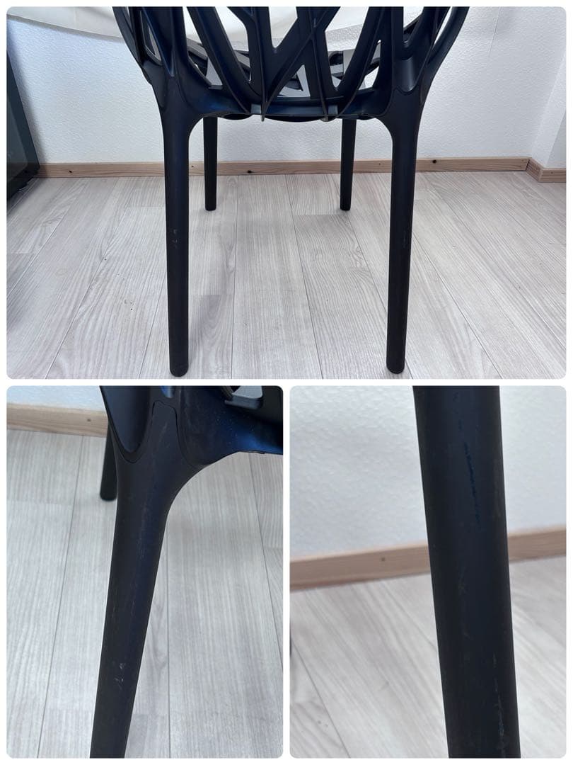 Vitra ベジタルチェア チョコレート ヴィトラ 　-324-