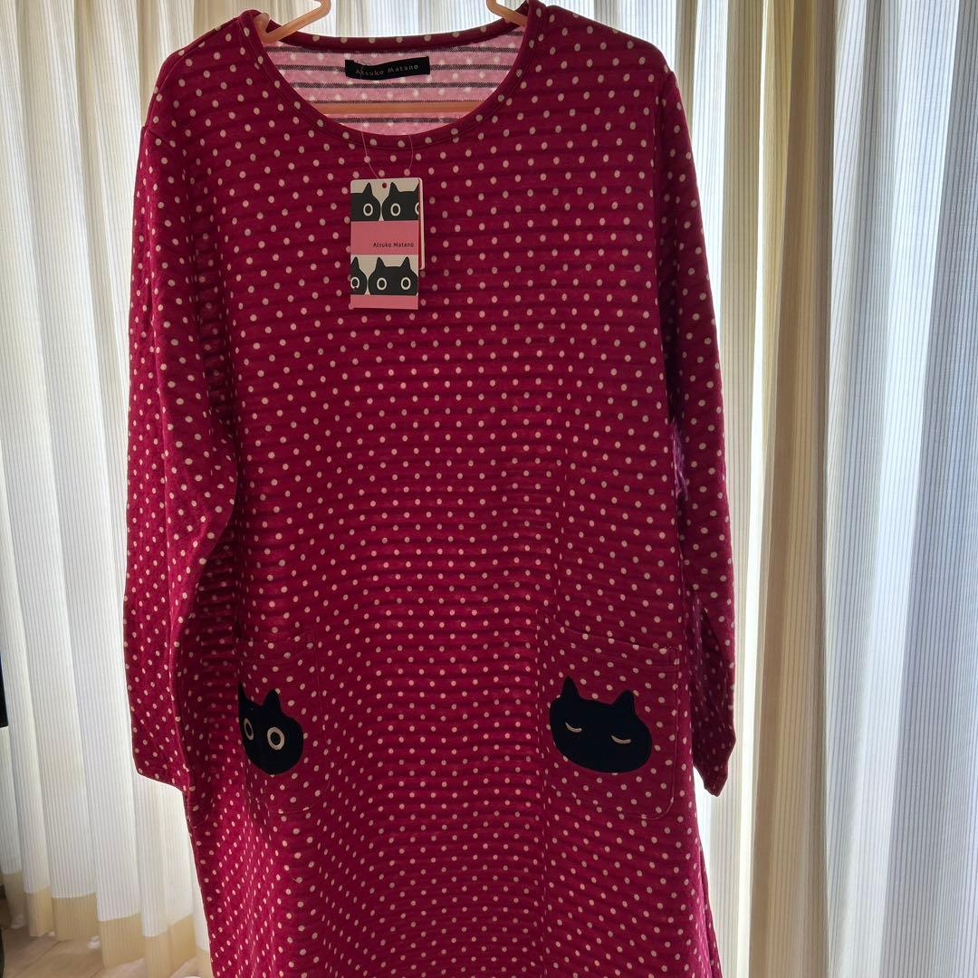 マタノアツコルームウェア あったかワンピース L Lサイズ