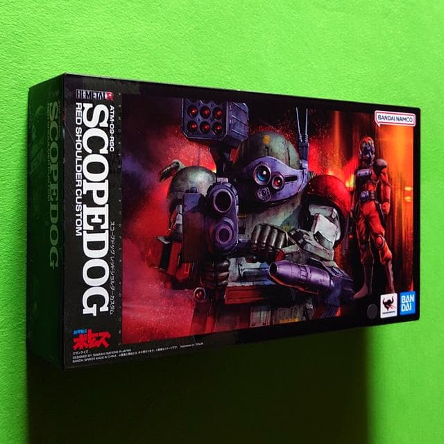 HI-L R　スコープドッグ レッドショルダーカスタム ターボカスタム