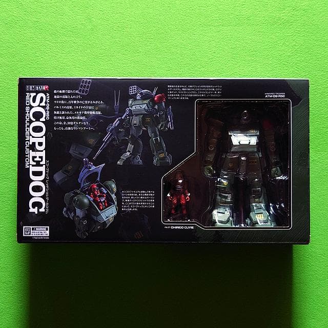 HI-L R　スコープドッグ レッドショルダーカスタム ターボカスタム