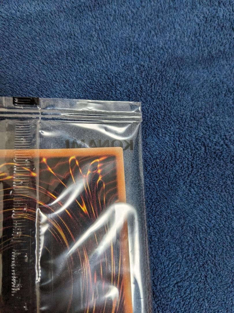 遊戯王　真紅眼の黒竜　プリズマティックシークレット レッドアイズ