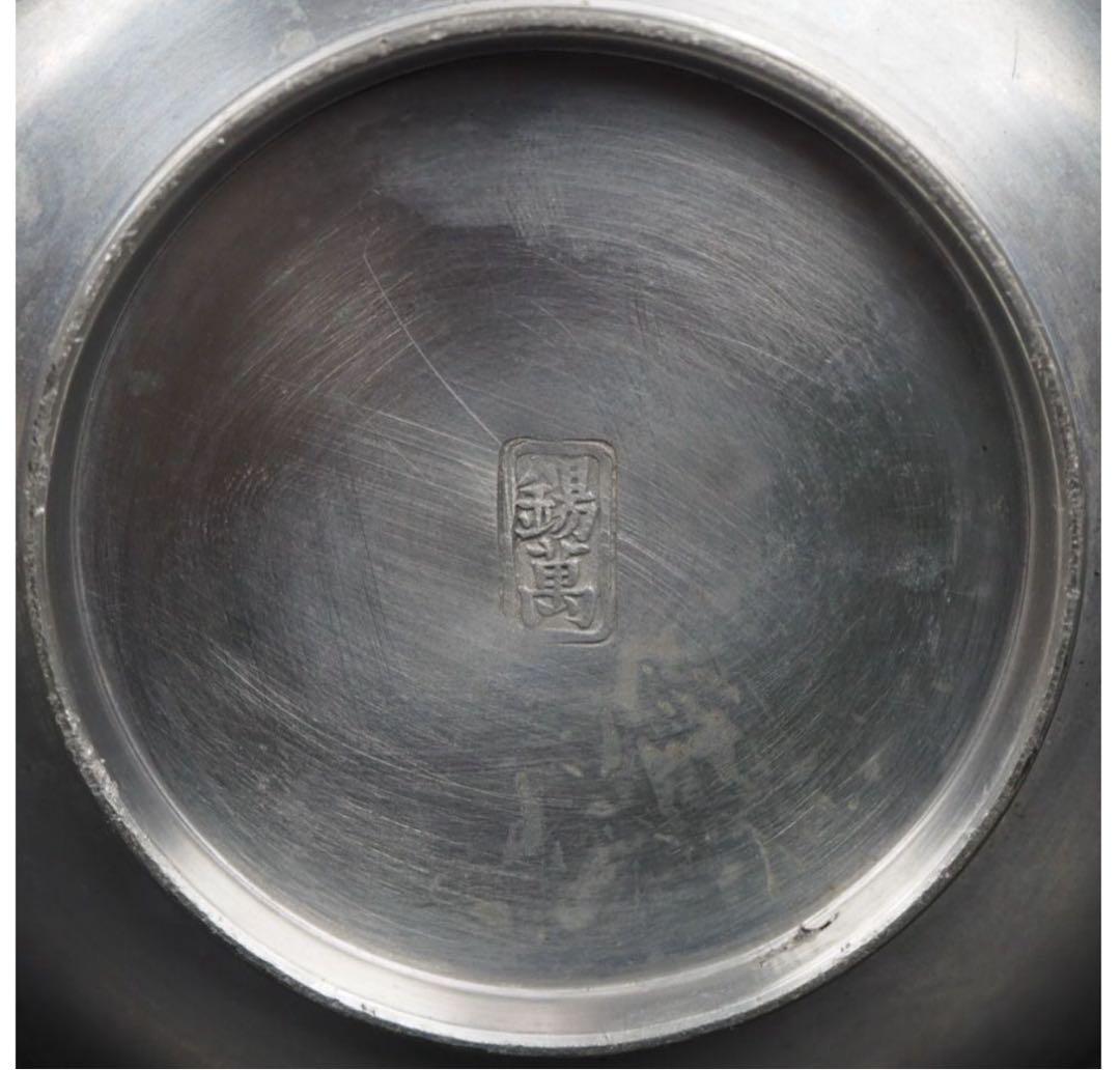 送料無料　明治時代　『錫萬』造　錫製銚子　酒器　①