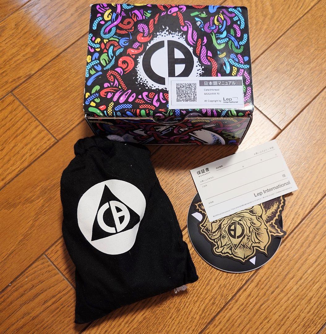 未使用品　catalinbread SIDEARM 70　 オーバードライブ